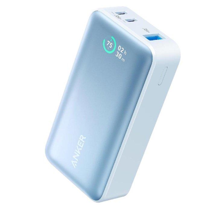 Anker 533 Power Bank 30Watts A1256H31 - in Color Blue| Xcite