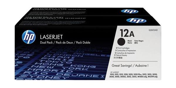 HP Toner 12A Toner Black Price in Kuwait Xcite Alghanim