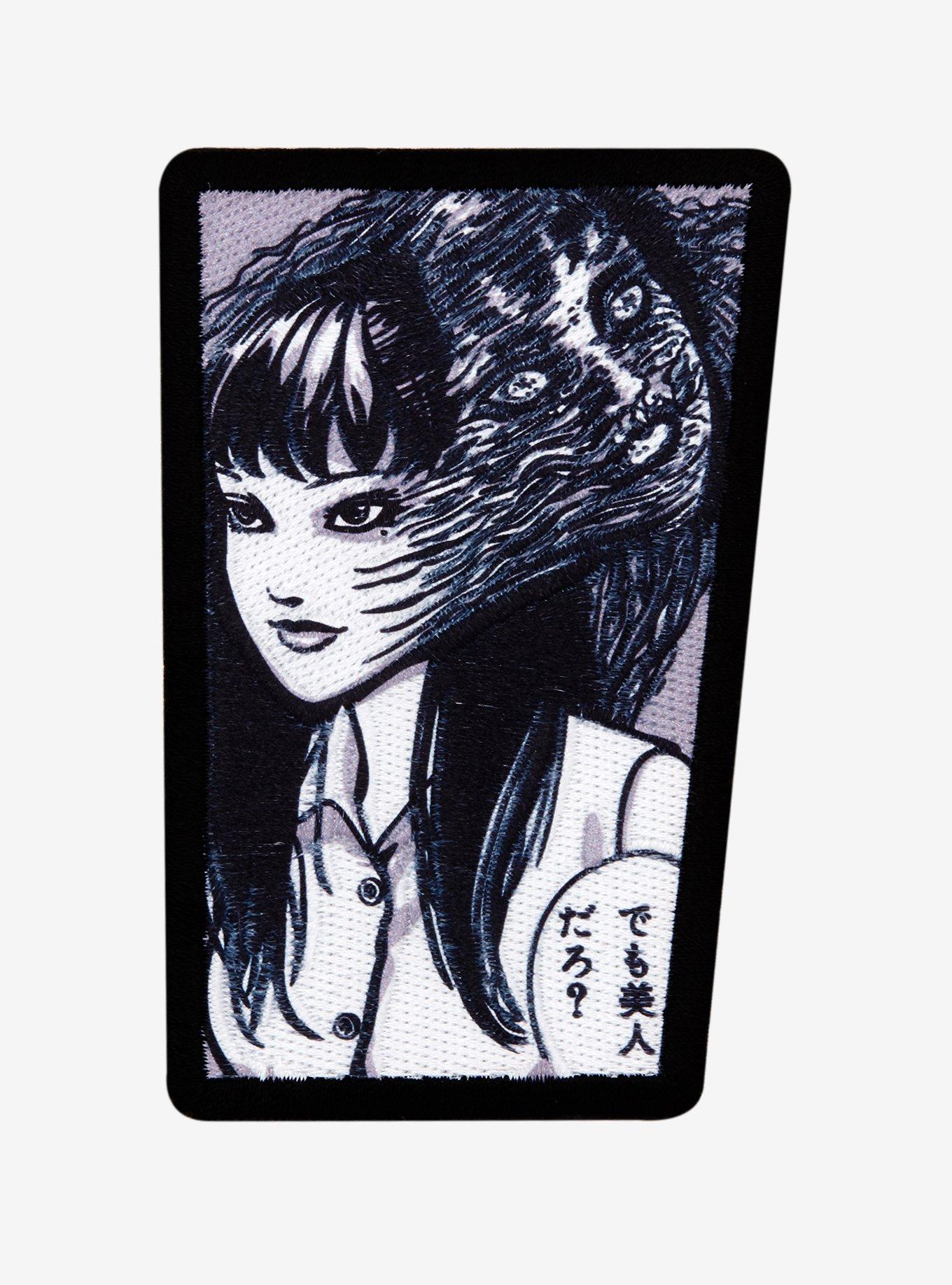 Junji Ito Tomie Patch Hot Topic Exclusive Hot Topic