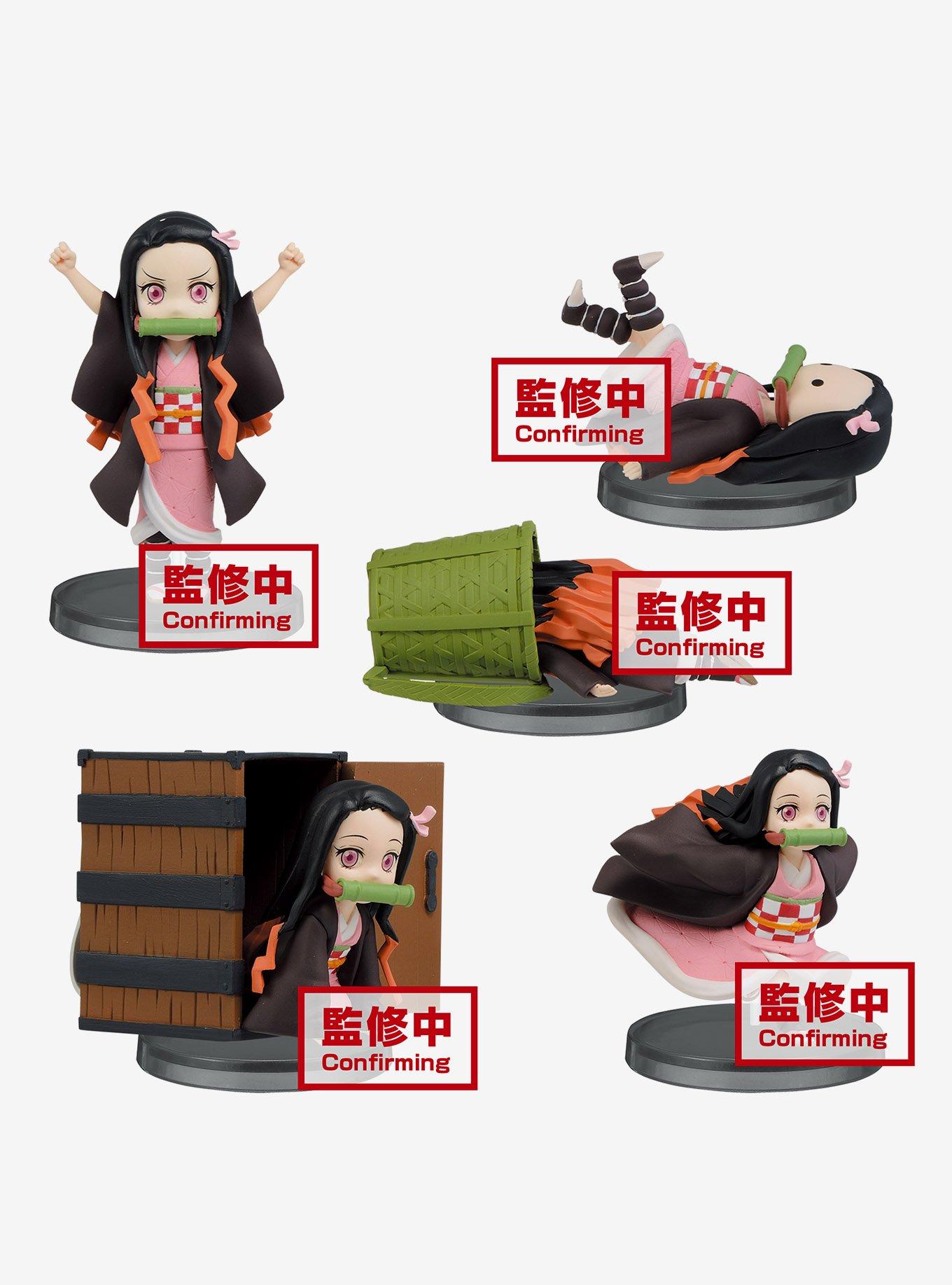 Banpresto Demon Slayer Kimetsu no Yaiba World Collectable Figure