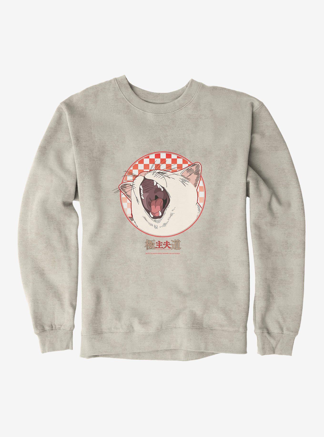 The Way of the Househusband Gin Sweatshirt Hot Topic