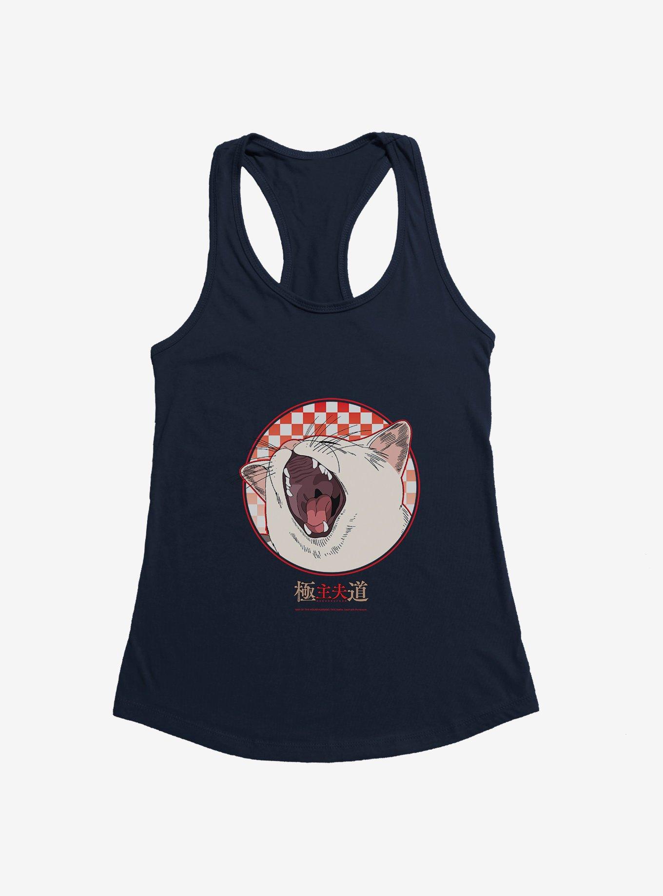 The Way of the Househusband Gin Girls Tank Hot Topic