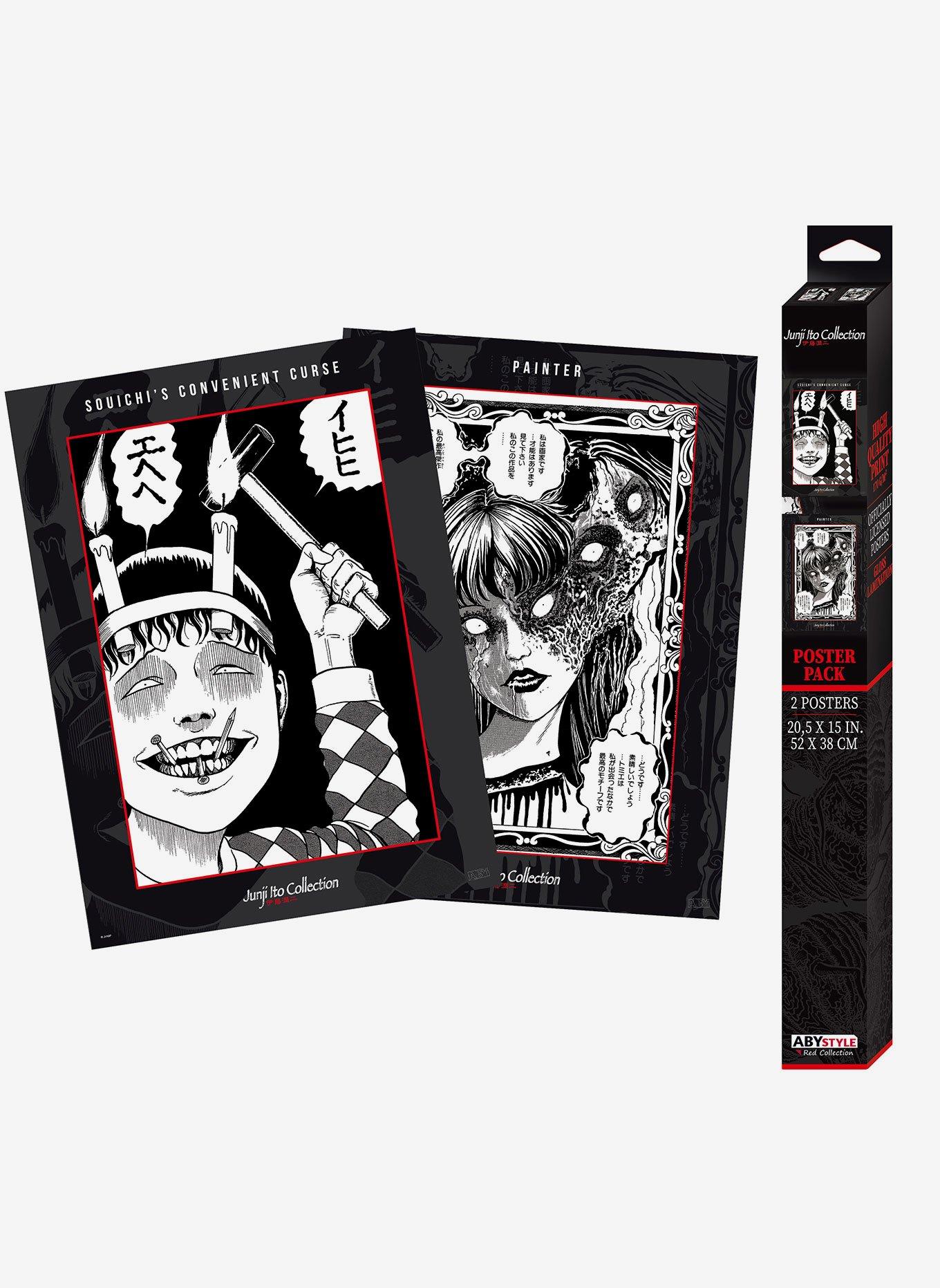 Hot Topic Junji Ito Boxed Poster Set, Series 2 Mall of America®
