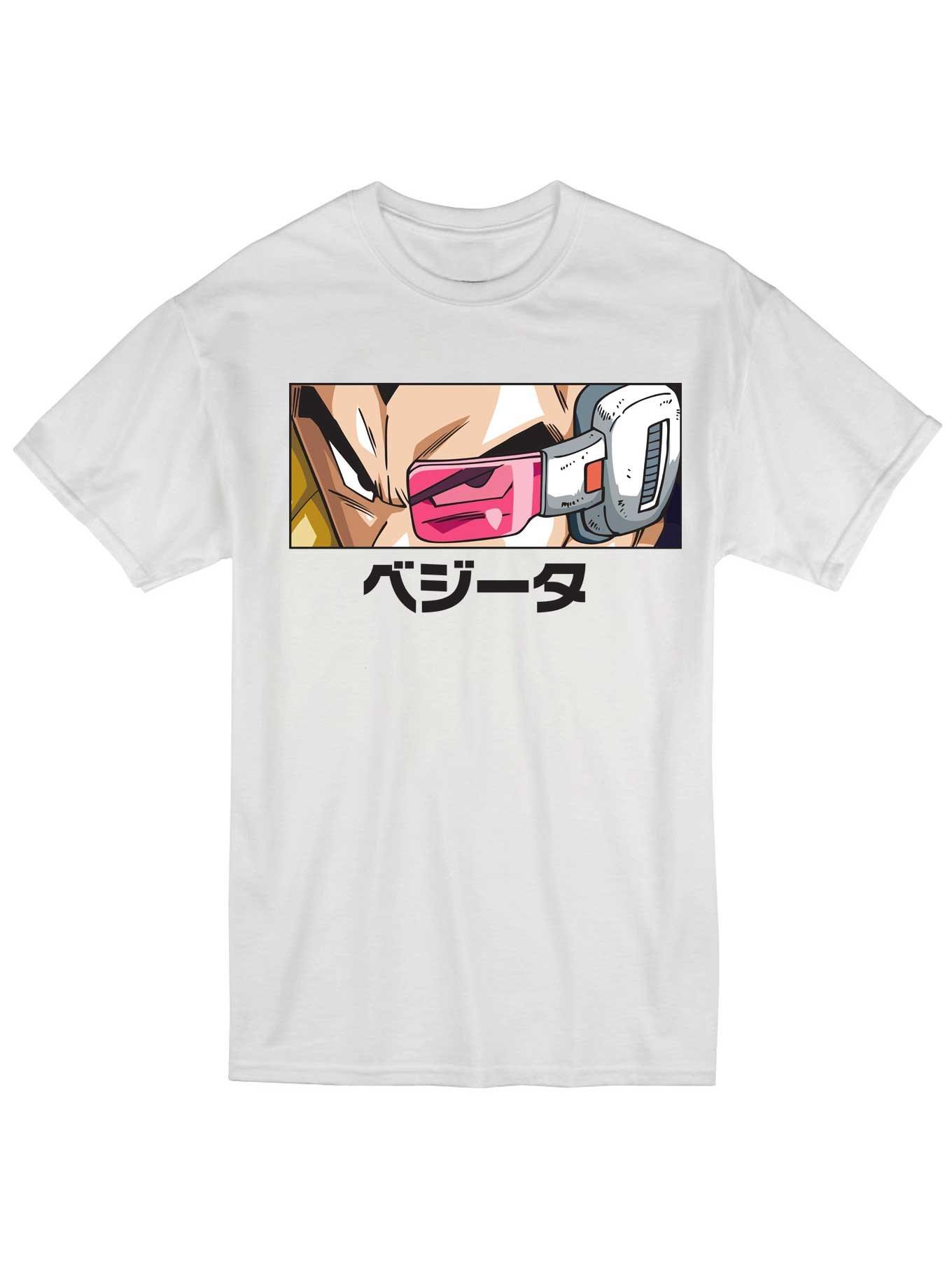 Dragon Ball Z Vegeta Scouter Eyes TShirt WHITE Hot Topic