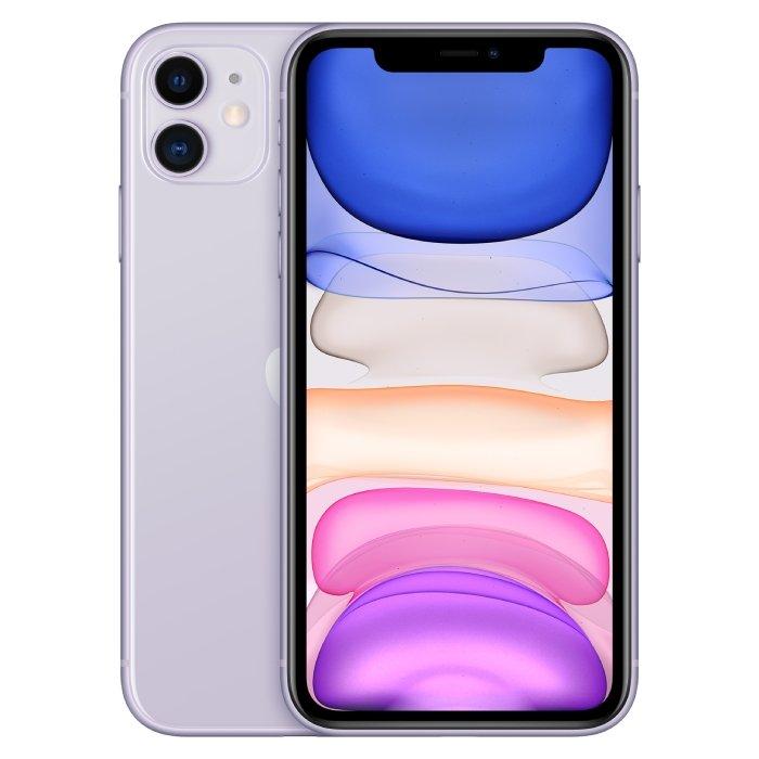 iPhone 11 Price in Kuwait Buy Online Xcite Alghanim