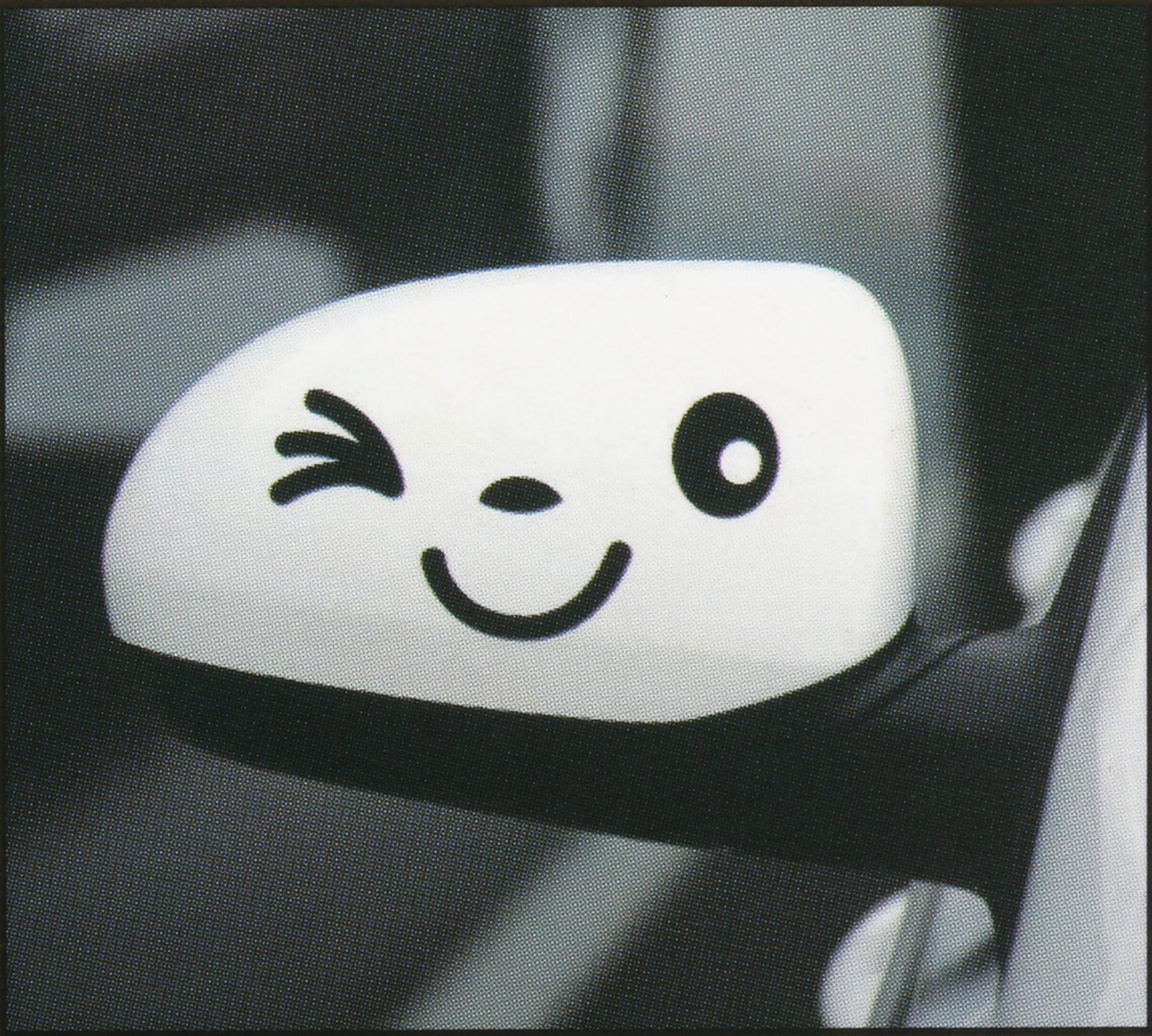 Cool Car Accessories Halfords