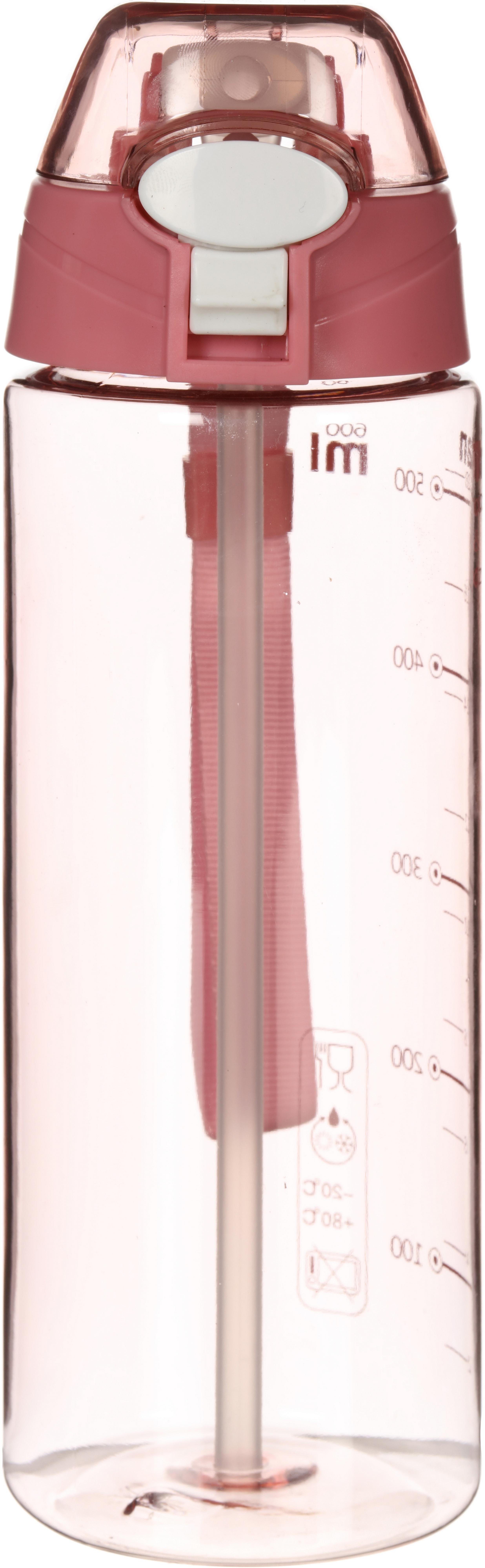 Halfords Junior Bottle Pink 600ml Halfords UK