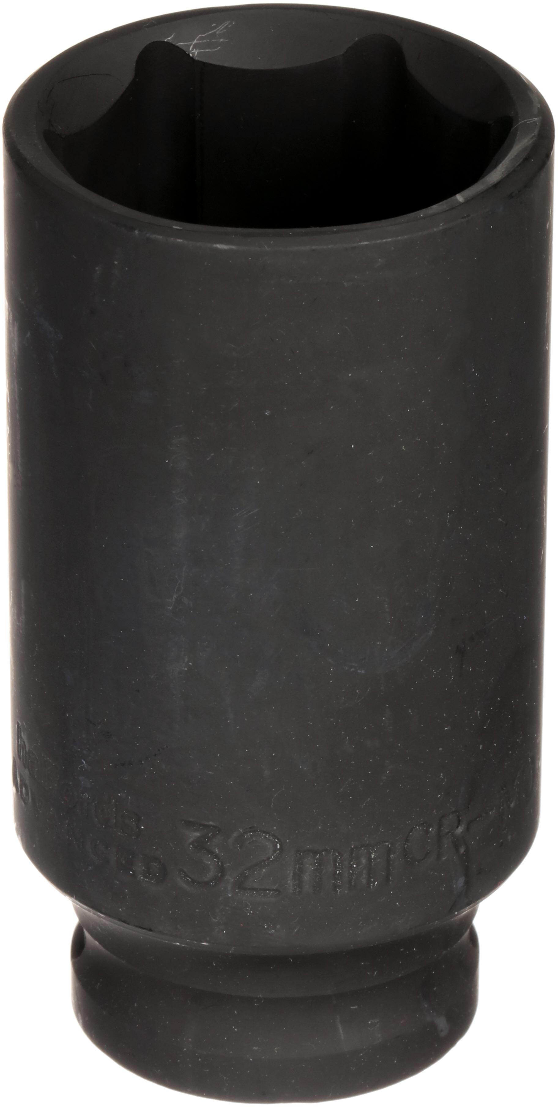 Halfords Advanced Drive 6PT Impact Deep Socket Halfords UK