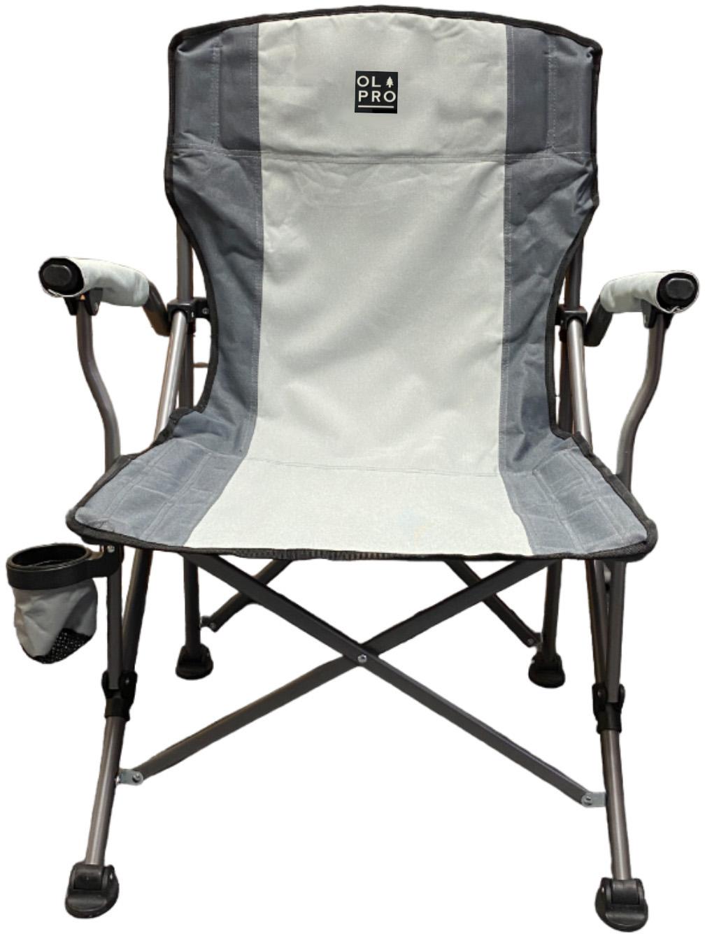Olpro Denali Deluxe Camping Chair Halfords UK