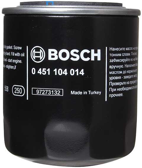 Bosch Oil Filter Halfords UK