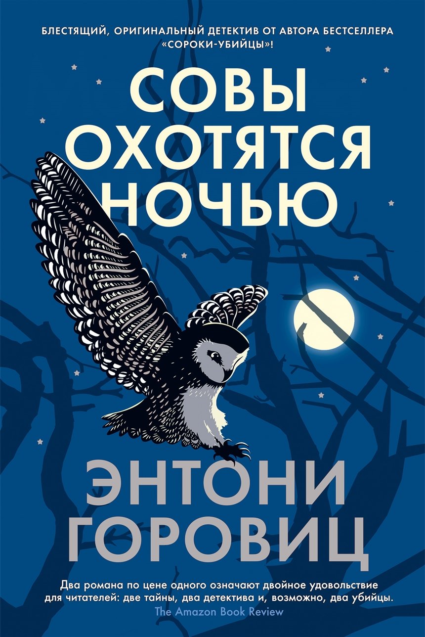 50 лучших книг 2022 года что интересного почитать