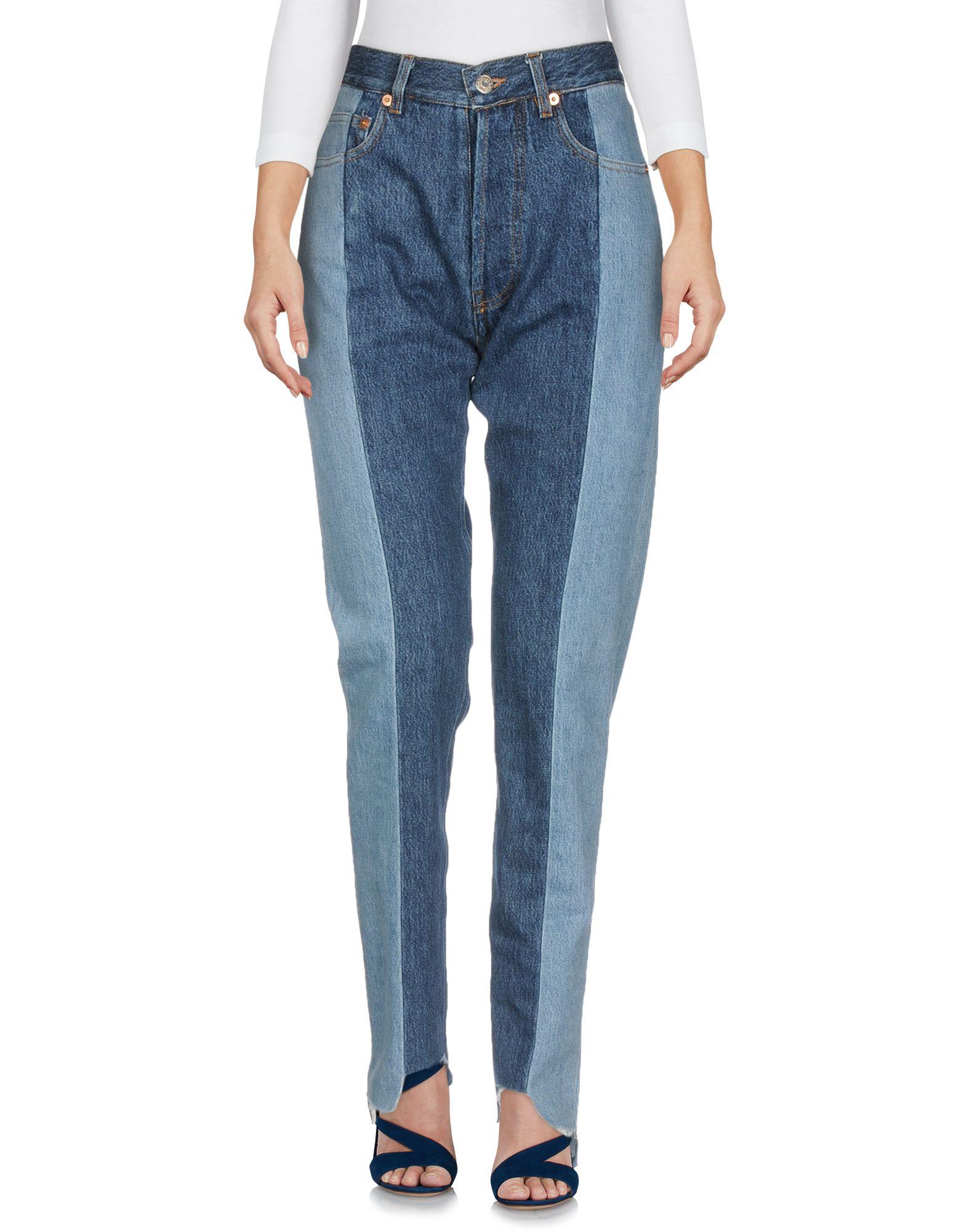 Forte Dei Marmi Couture Denim Pants In Blue ModeSens