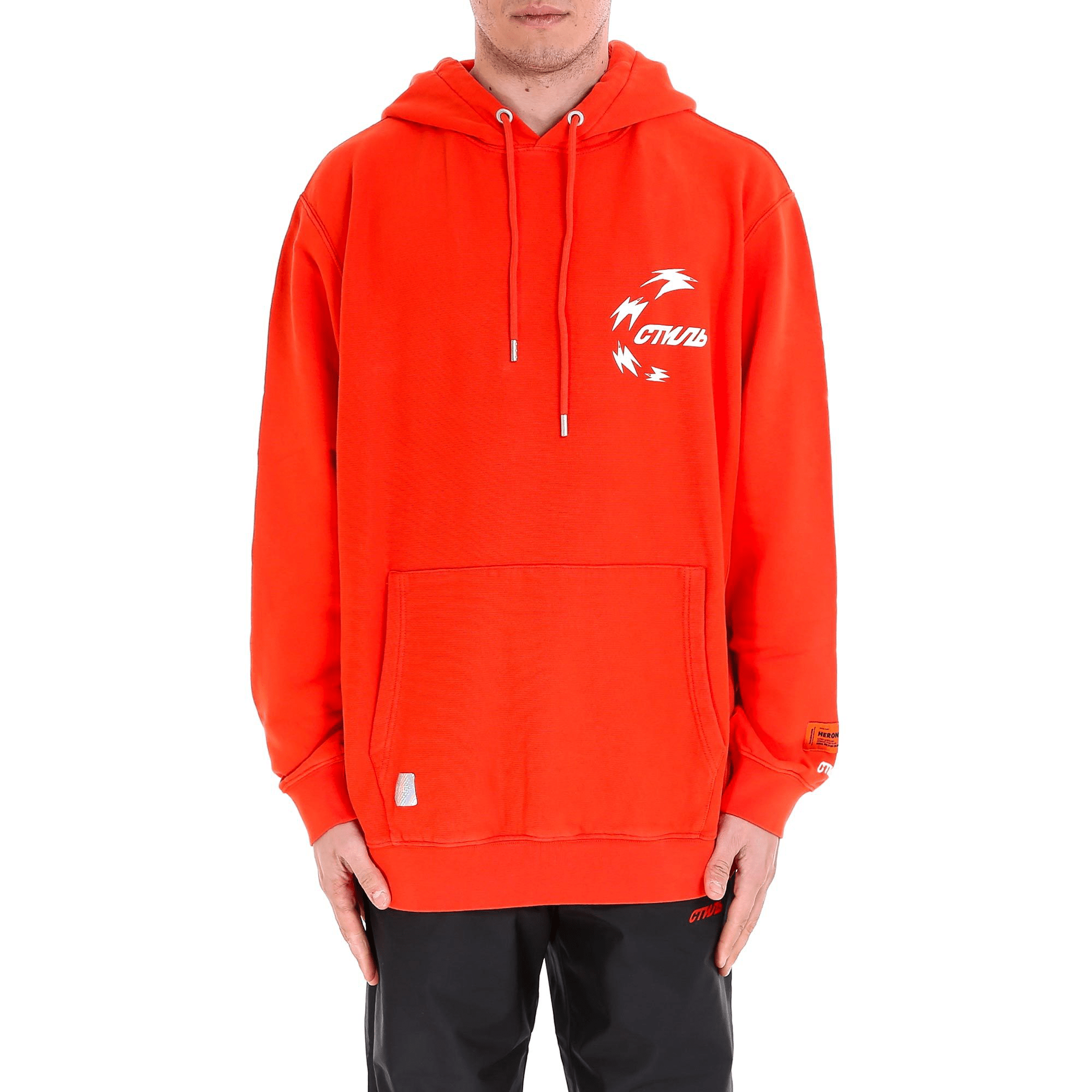 Heron Preston Logo Hooded Sweatshirt In Orange ModeSens