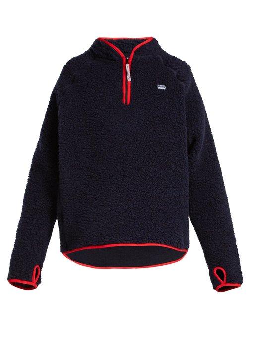 Martine Rose Highneck Oversized Woolblend Sweatshirt In Navy ModeSens