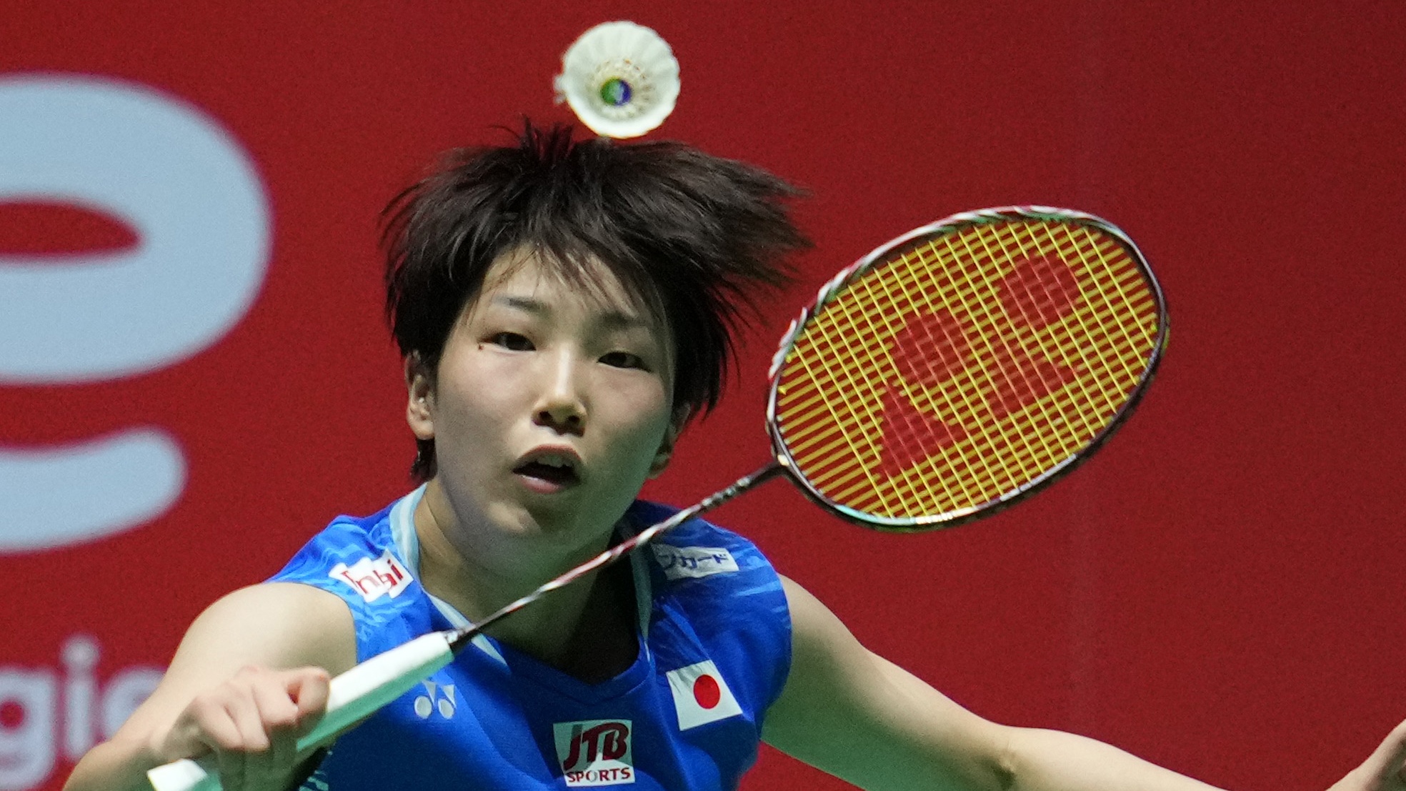 BWF World Championships live stream how to watch badminton FREE online, TV channel TechRadar