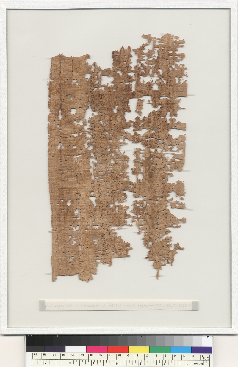 The back of the letter contains instructions for the carrier to deliver it to a military veteran whose name may have been Acutius Leon who could forward it to Polion&rsquo;s family. Although the Roman Empire had a military postal system, Polion appears not to have used it, entrusting the veteran instead.