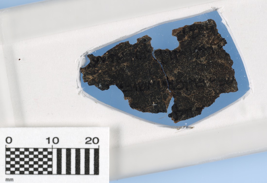 This fragment preserves part of the Book of Nehemiah (Nehemiah 2:13-16) and is now in the Museum of the Bible, a 430,000-square-foot museum under construction near the Capitol in Washington, D.C.