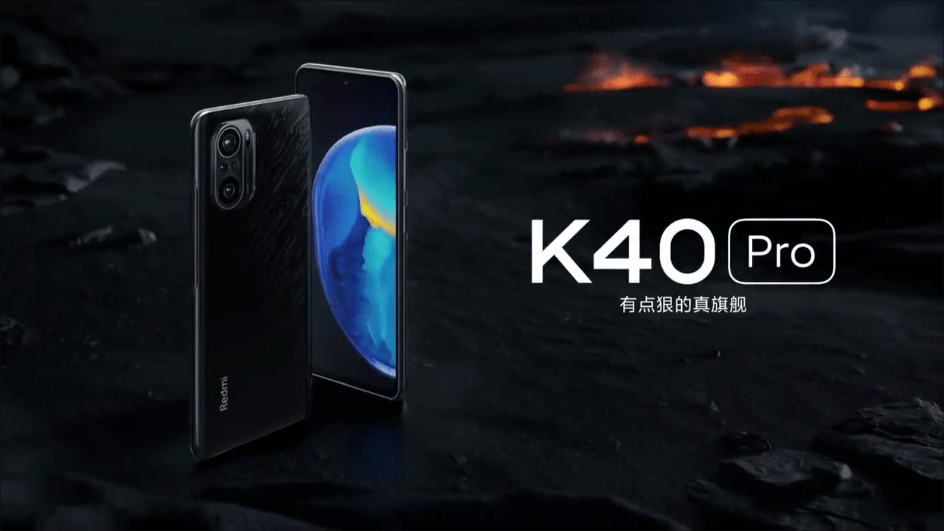 Redmi K40 series price, specs, and availability TechRadar