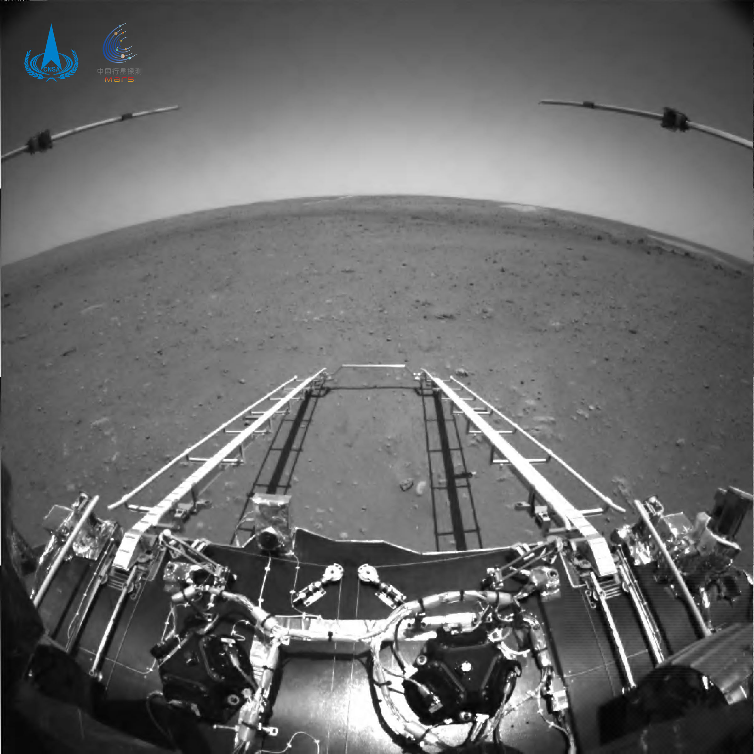 Behold! China unveils 1st Mars photos from Zhurong rover Space