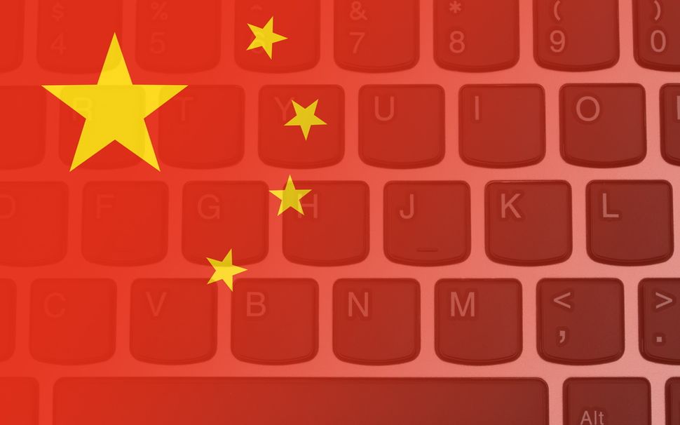 The best China VPN working VPNs for China in 2022 Tom