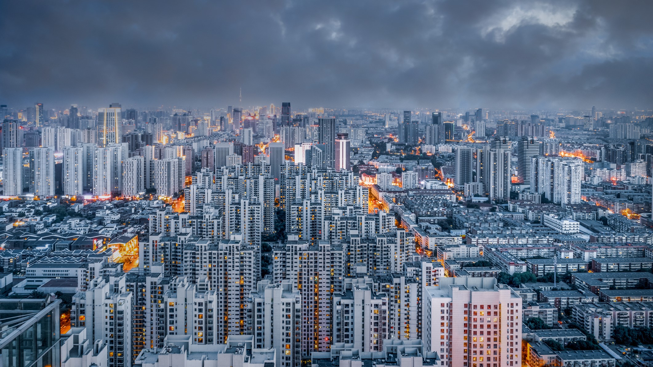 Beijing skyline in a storm.