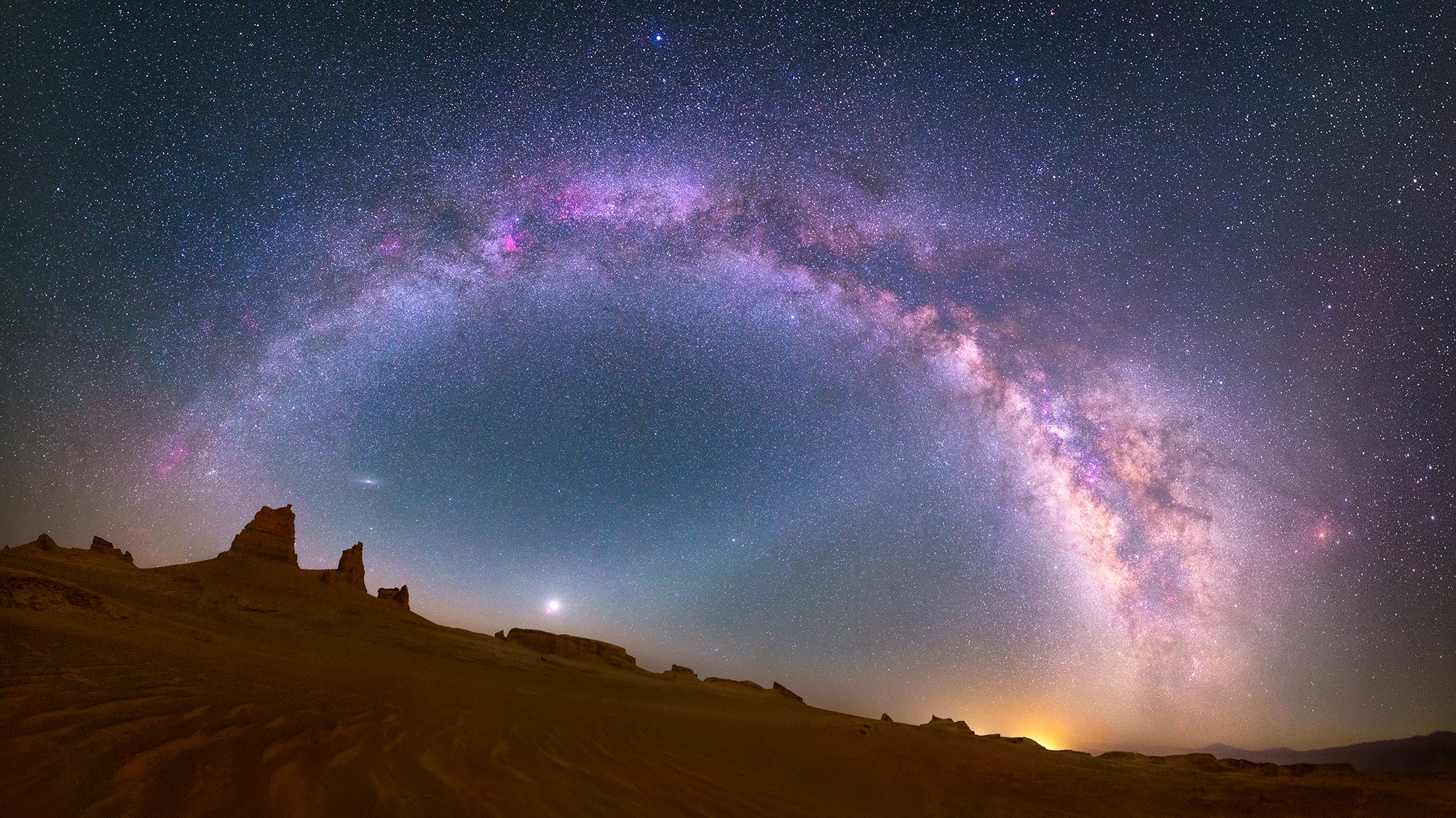 Milky Way's glimmering arms revealed in stunning detail | Space