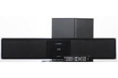 Samsung Ht-Bd8200 Review | What Hi-Fi?