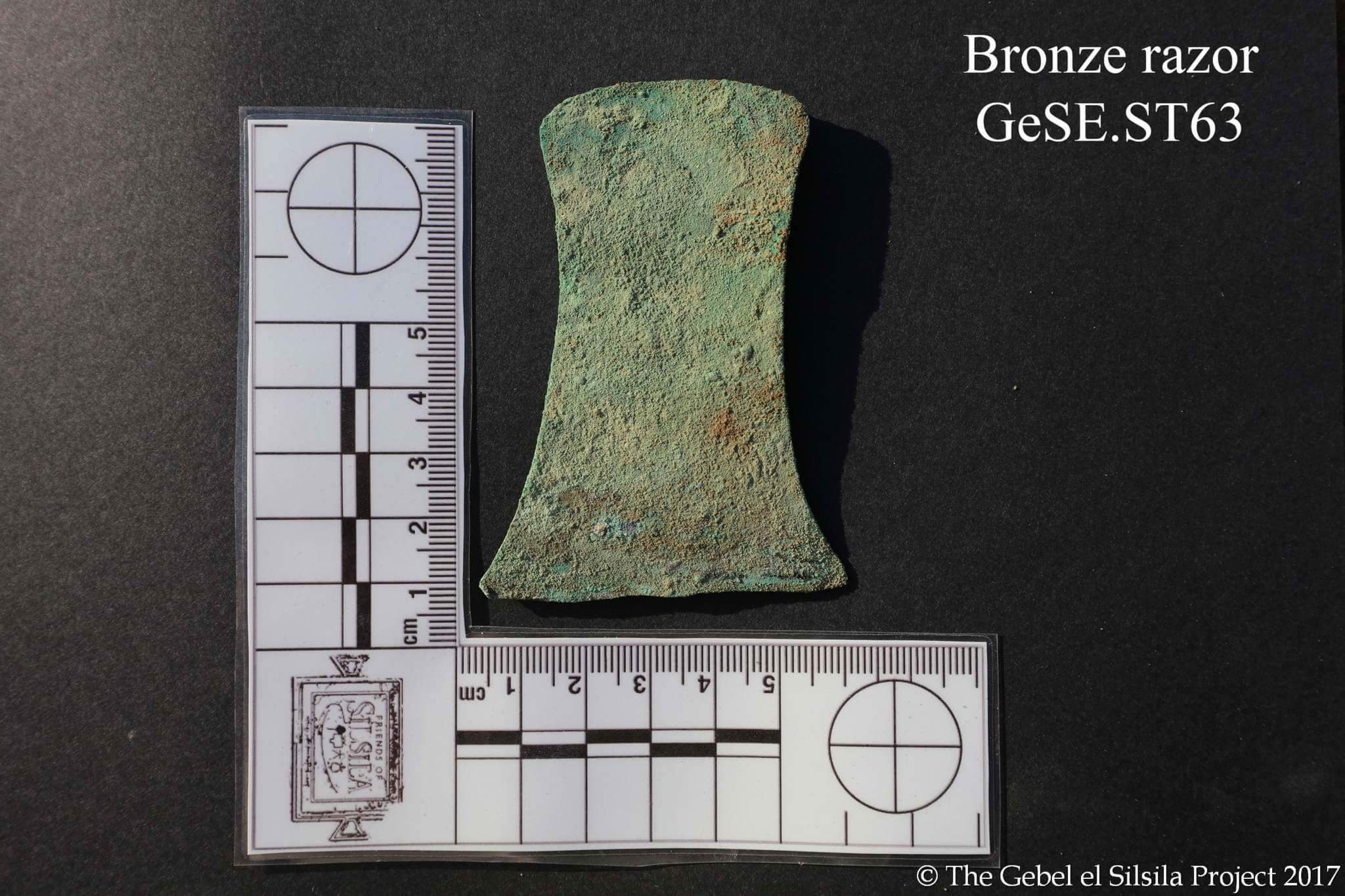 Child Burials at Gebel el Silsila