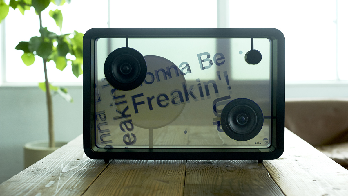 Can your speaker display song lyrics in real time? This one can MusicRadar