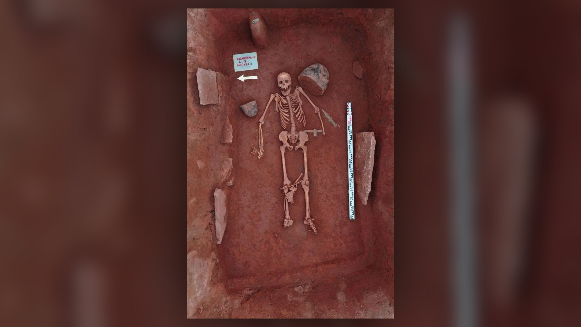 An individual burial of a warrior.