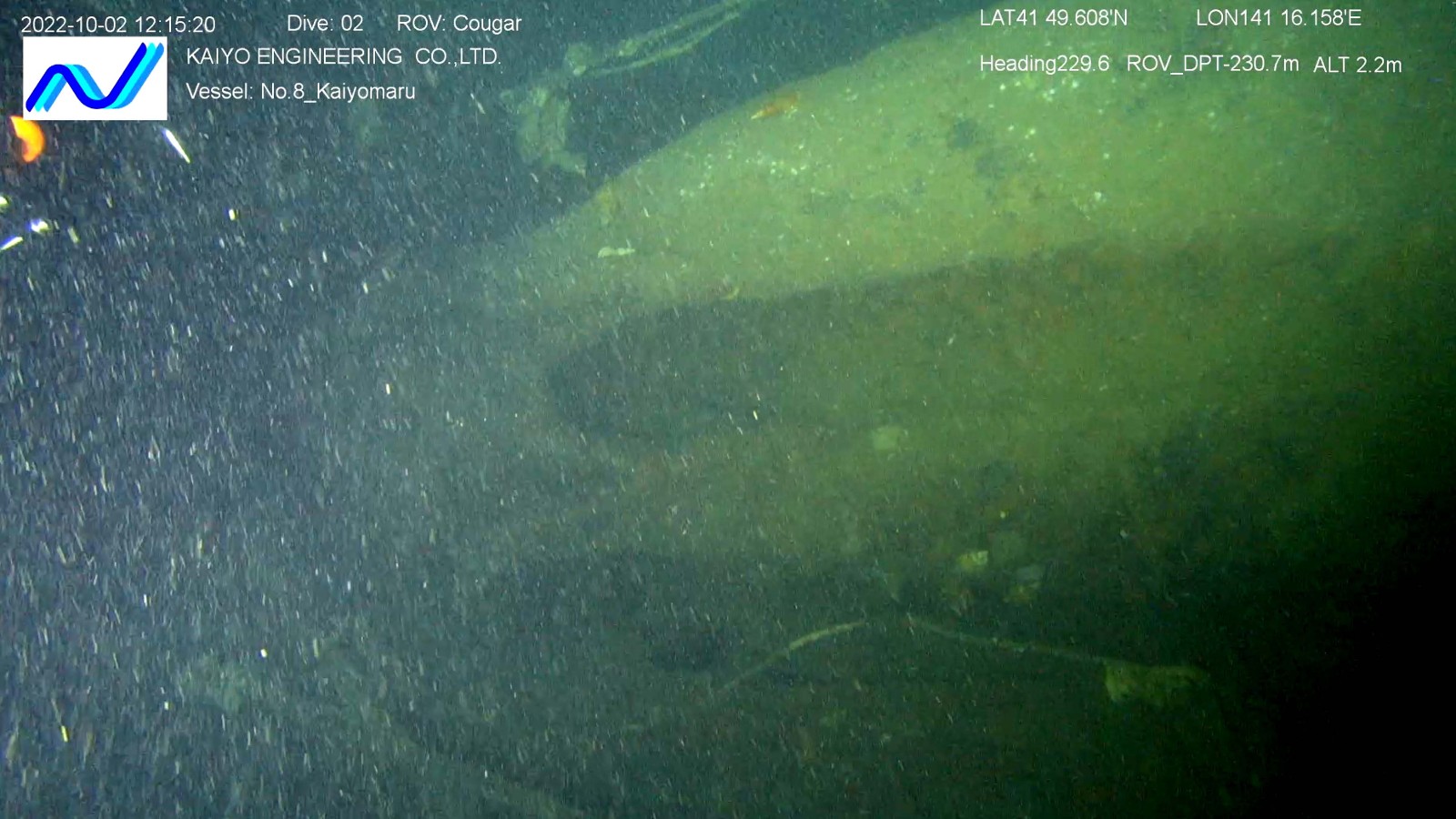 USS Albacore sank while on patrol near Hokkaido in Nov. 1944, probably after striking a naval mine. All 85 crew on board were killed in the explosion or the sinking.