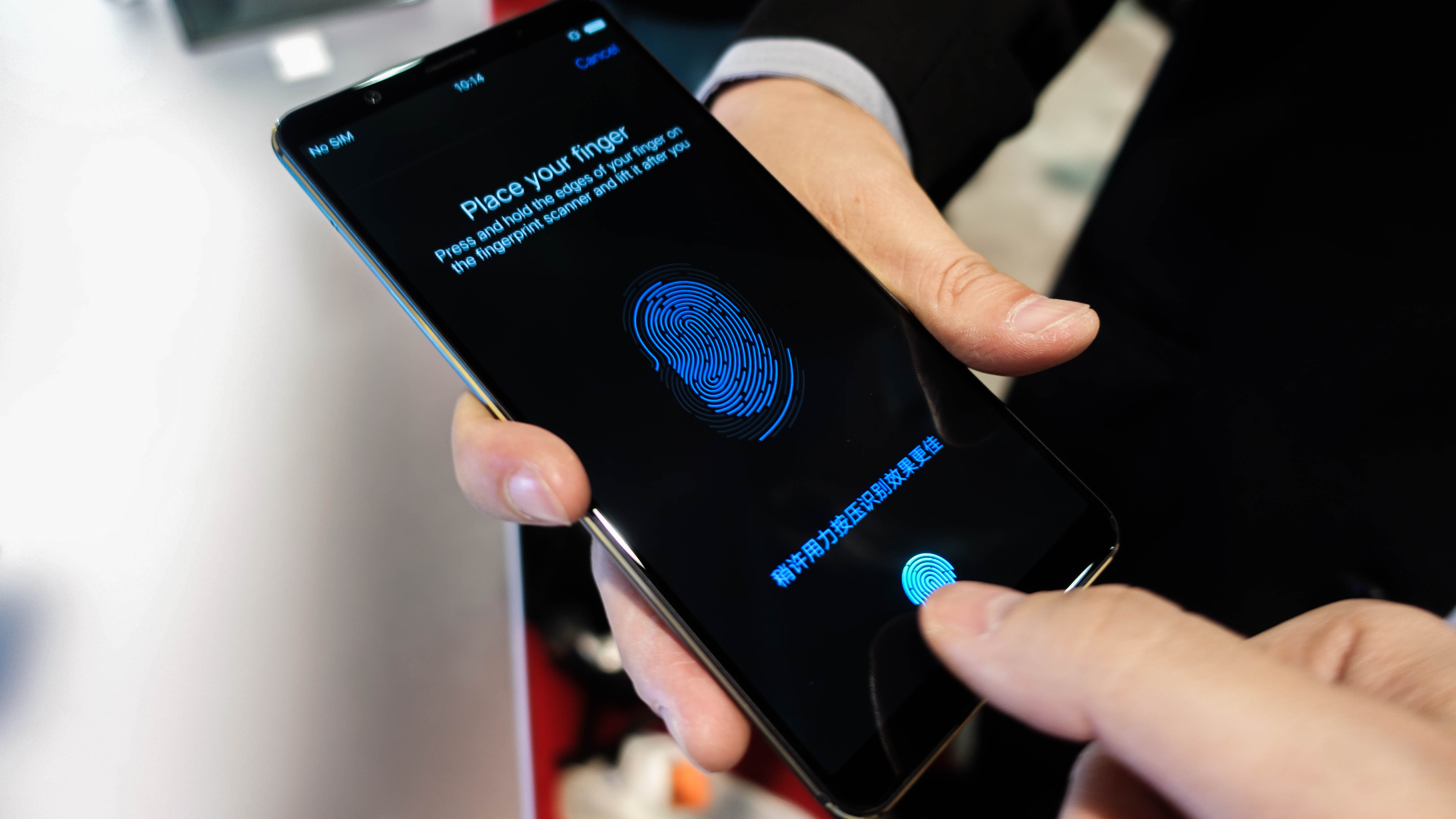 Samsung Galaxy S9 needs this revolutionary inscreen