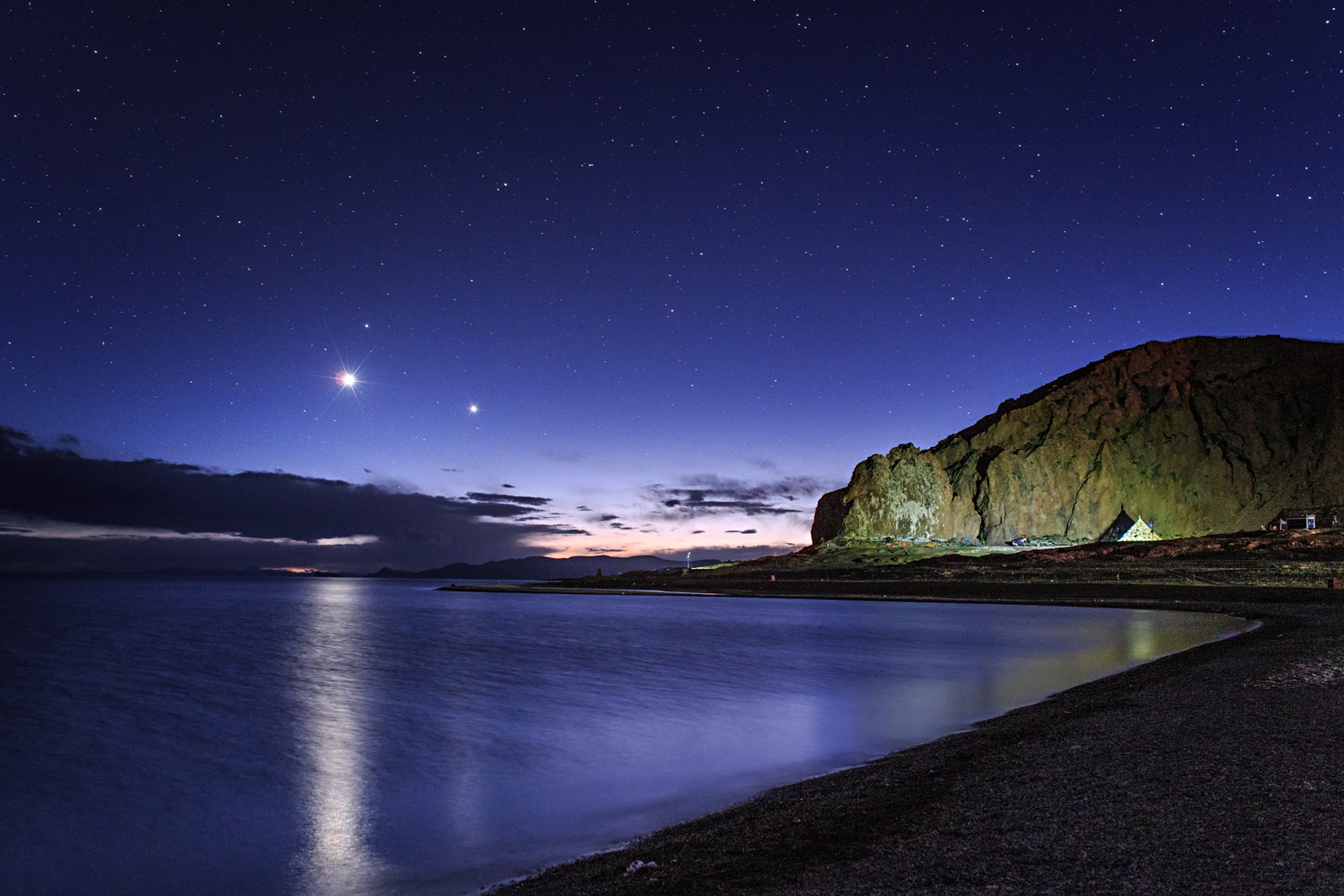 What's That Strange Bright Dot in the Morning Sky? Space