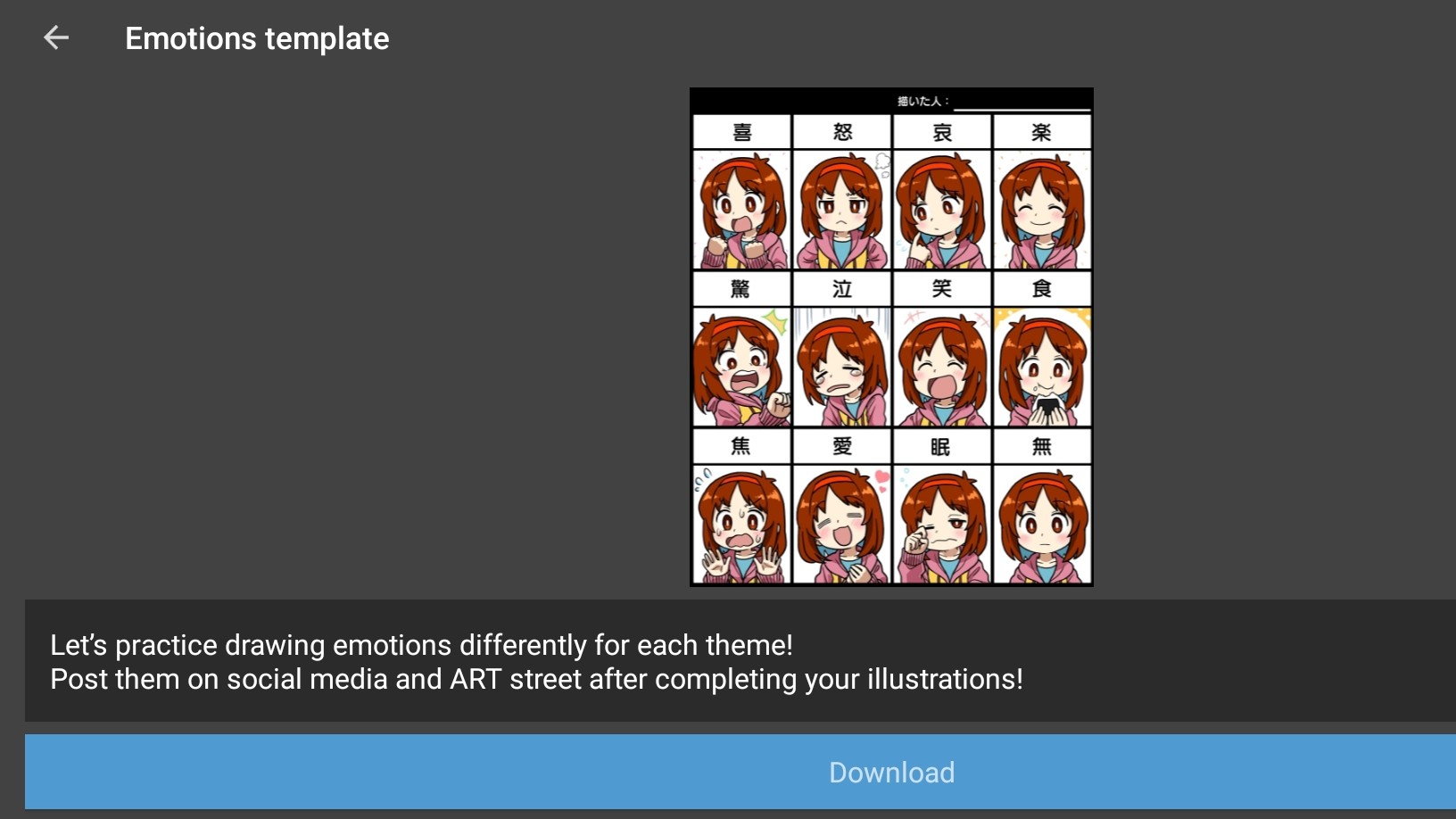 The best drawing app for Android Creative Bloq