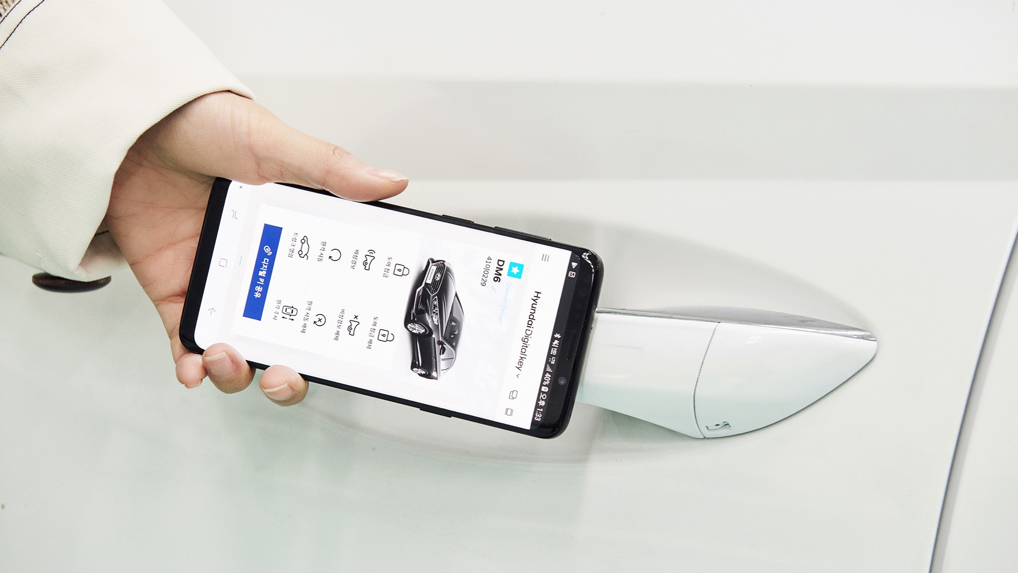 Hyundai's 'digital key' app will let you start your car with your phone