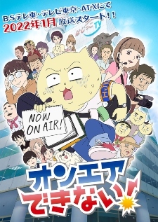 Myanimelist Winter 2023 Essay Manga 'On Air Dekinai!' Gets Tv Anime For Winter 2022 - Myanimelist .Net