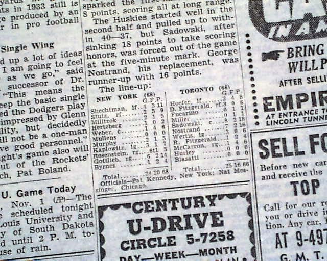 First Nba Game Ever Played