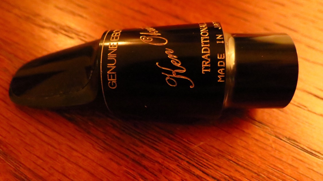 Ken Okutsu Traditional II Alto Saxophone Mouthpiece Review