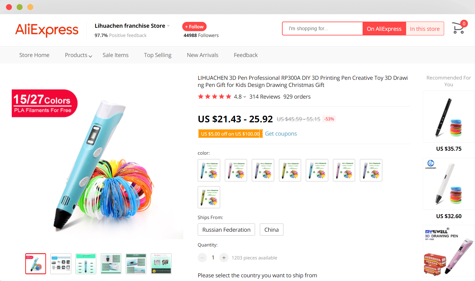 10 Best Made in China Products for Dropshipping in 2022 Dropshipping