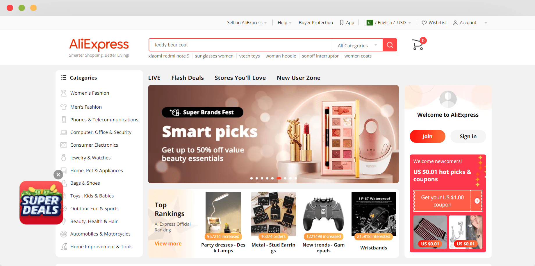 AliExpress Dropshipping 2022 The Ultimate FAQ Guide Dropshipping