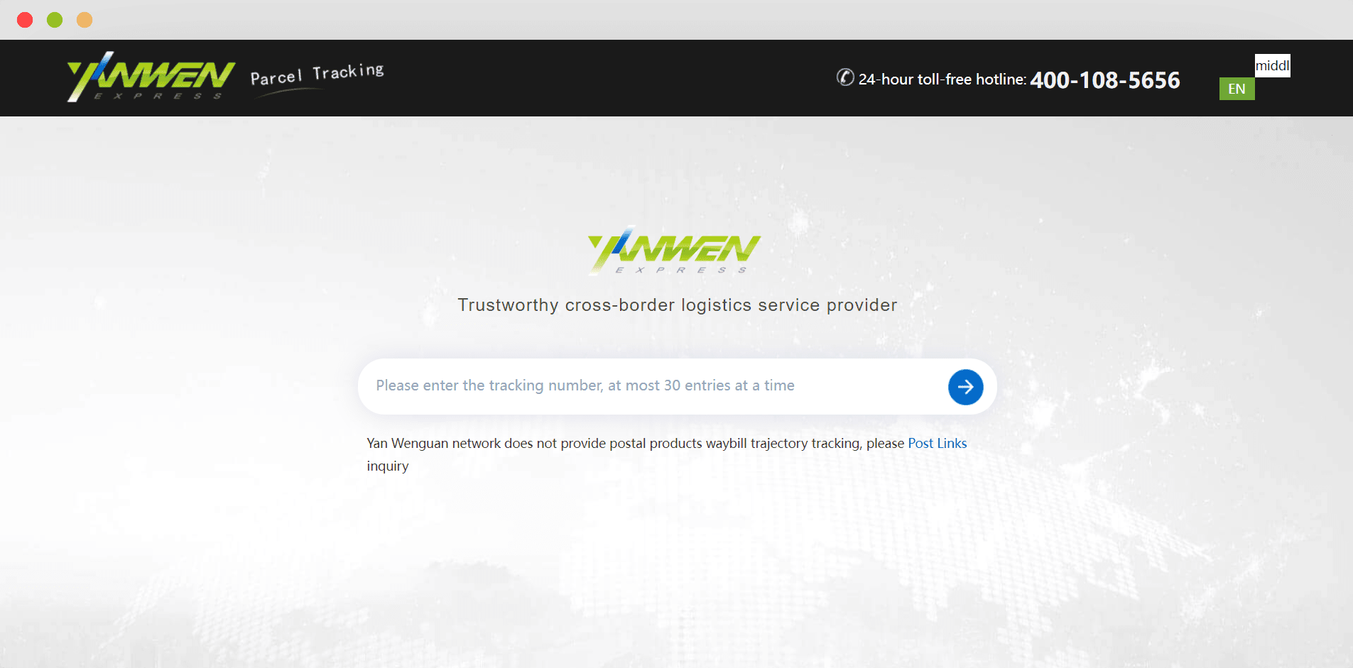 How to Track Package From China A Complete Guide Dropshipping From