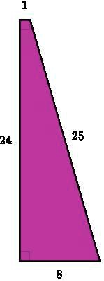 Solved: 'Find The Area Of The Shape Shown Below. 25'