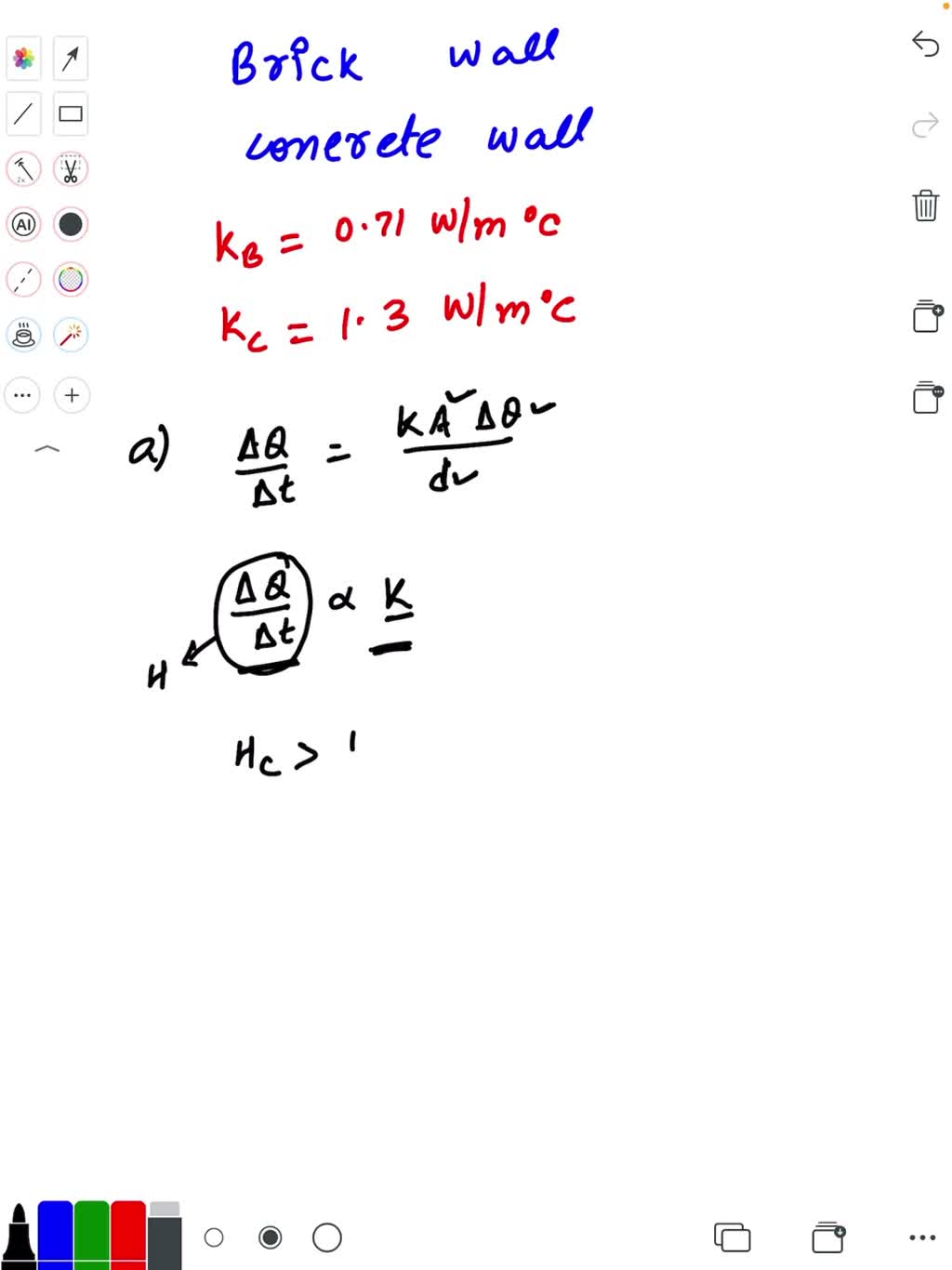 SOLVEDA house can have a brick wall or a concrete wall with the same