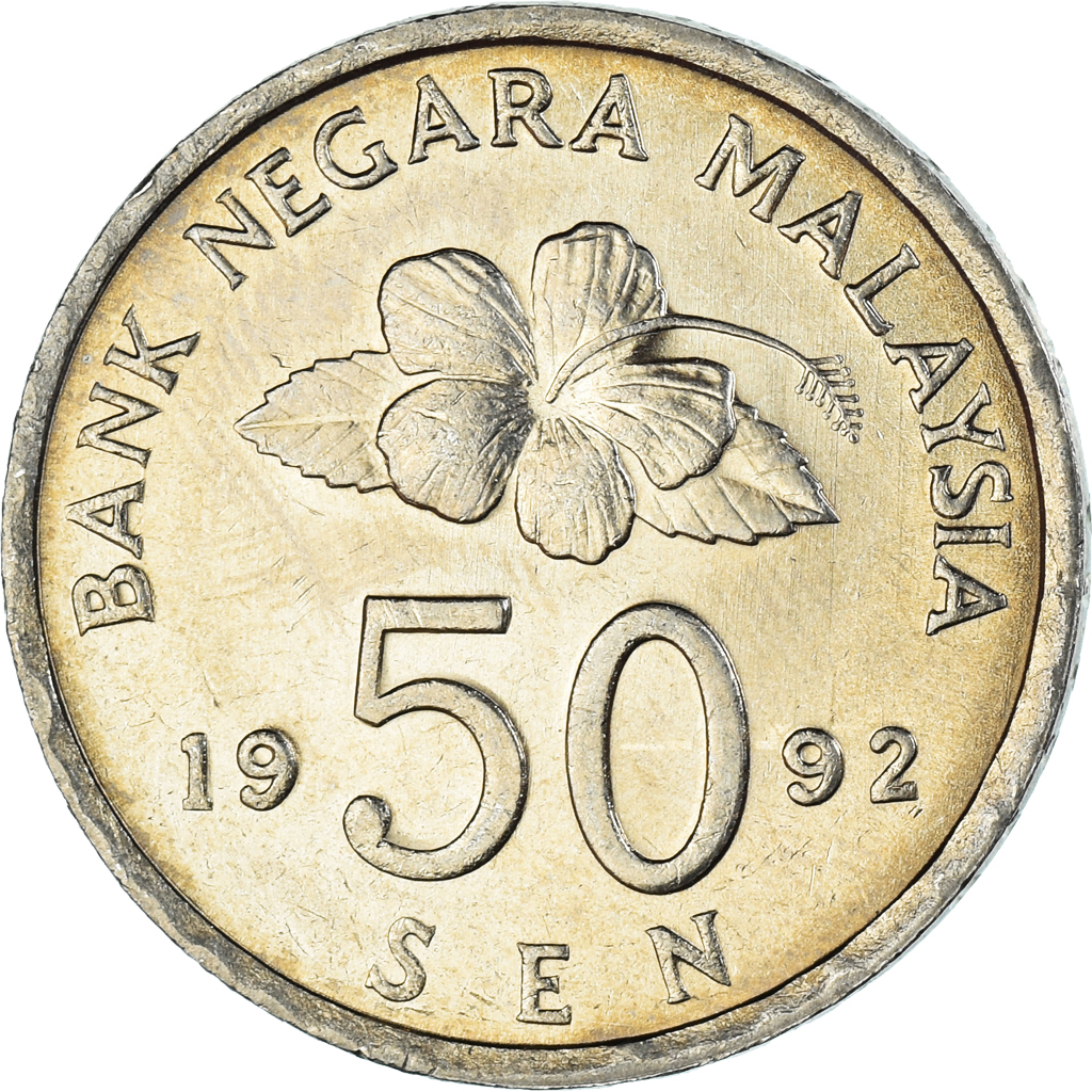 Coin, Malaysia, 50 Sen, 1992 Asian and Middle Eastern Coins