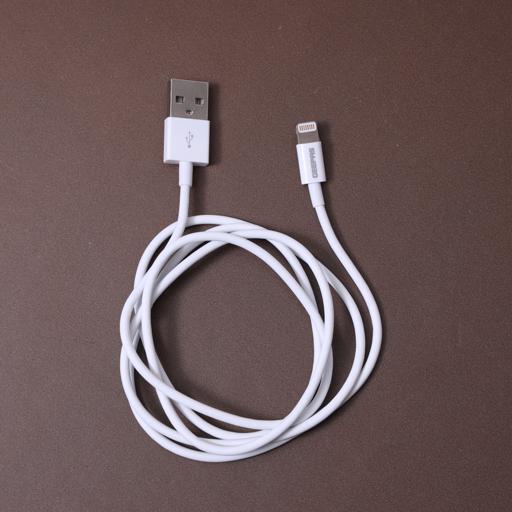 Buy Geepas Lightning Cable1M 5V Long Durable Iphone Charger Cable
