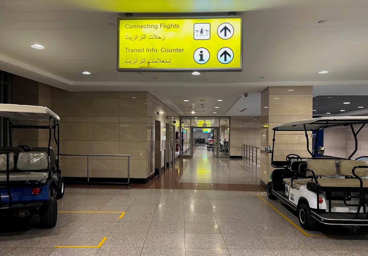 Changing Terminals At Cairo Airport Still Complicated One Mile at a Time