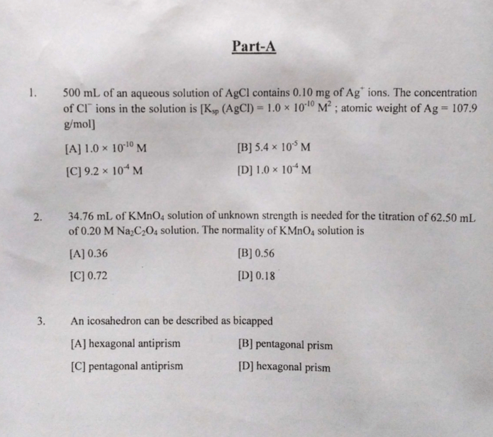 What You Need To Know About PhD Entrance Exams Online Phd Program