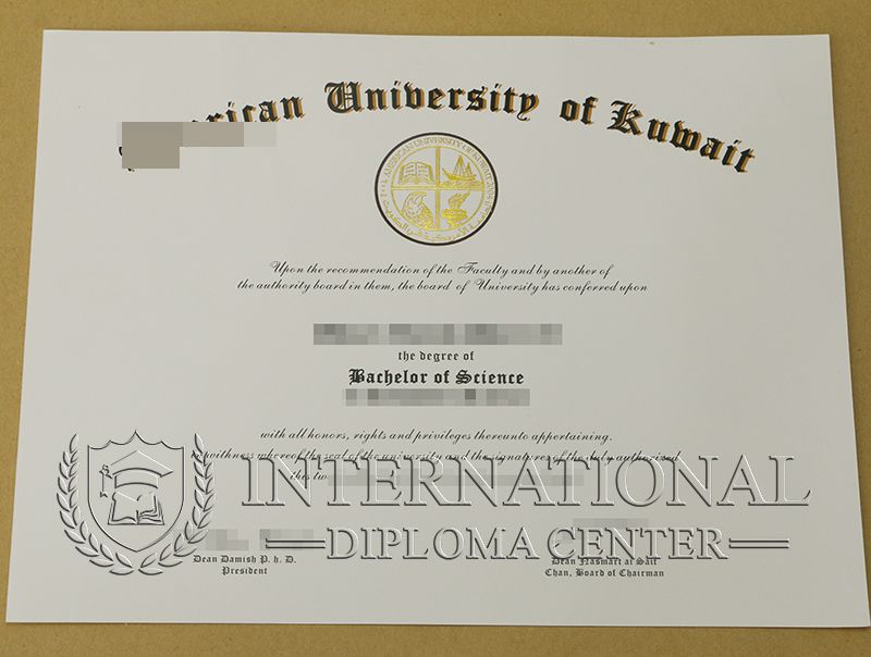 Gaining A Competitive Edge Achieving A Masters Degree In Library