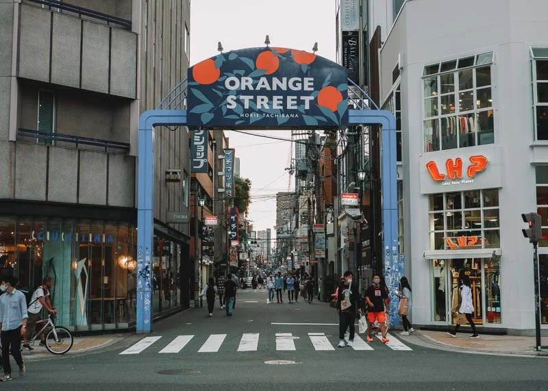 Best Places to go Shopping in Osaka