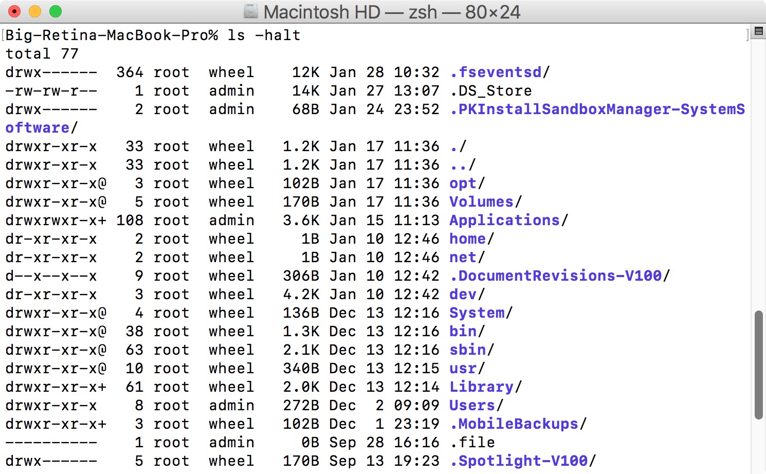 How to Sort ls Command by Date